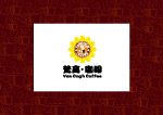 咖啡logo
