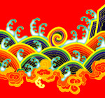 水纹