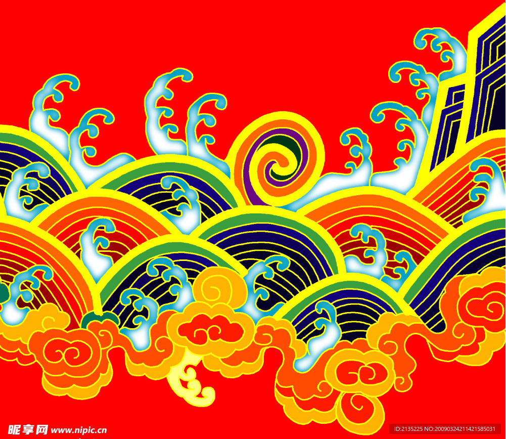 水纹