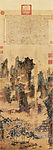 仙山楼阁