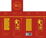金酒坊