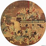 古画孩童