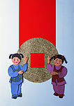 纸雕艺术图片素材 古代人物