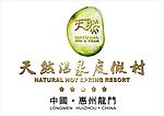 房地产标志
