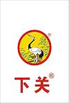 下关(矢量图，但底图不太精细)