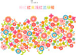 精美花纹