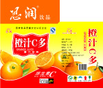 橙汁C多箱