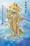 大悲出相图8