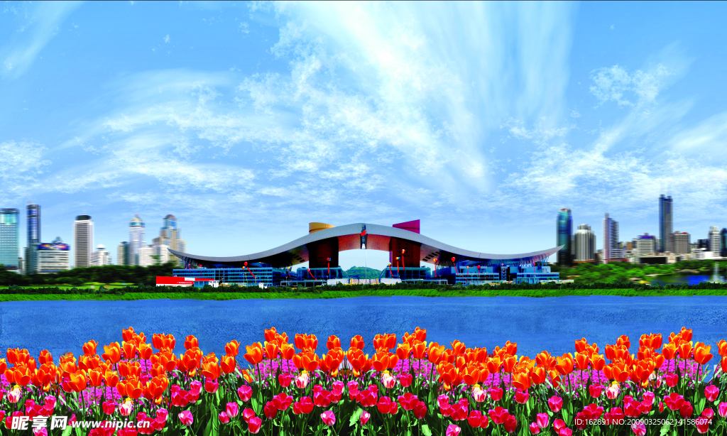 市民中心特效图