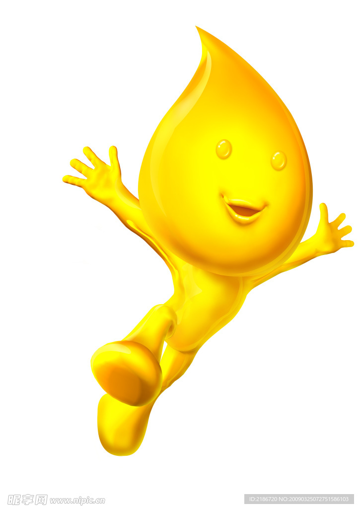 小油人