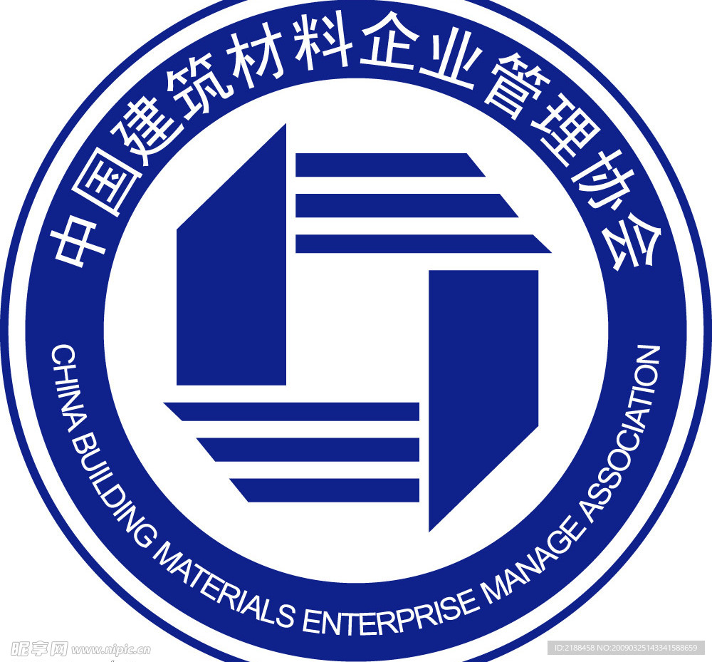中国建筑材料企业协会