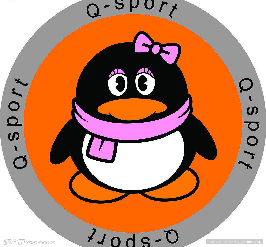 Q妹妹