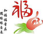 玫瑰