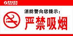 新世纪百货标志