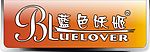 蓝色妖姬