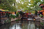 丽江古城