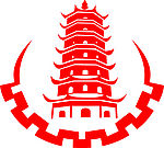 塔的矢量图