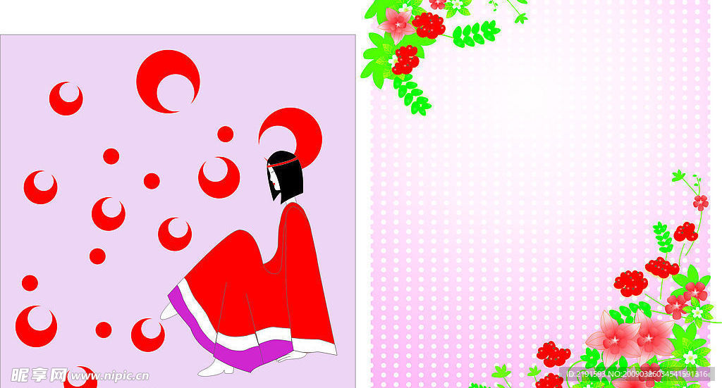 美女  花  绿叶 圈圈