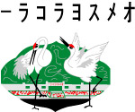 白鹤纸业