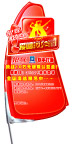 银鹭