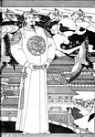 中国一百帝王图57唐太宗·李世民