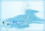 夏天背景图
