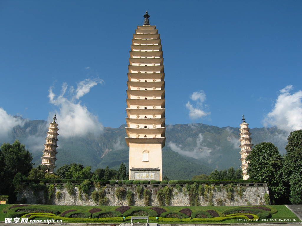 云南—崇圣寺