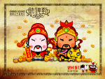 招财童子系列之财神到