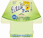足益除臭剂包装盒设计