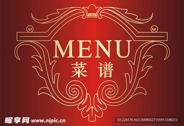 边框