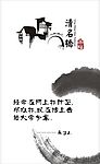 文学杂志封面
