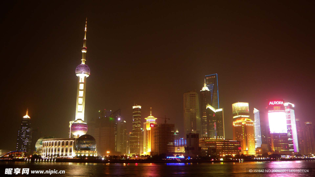 上海夜景宽屏