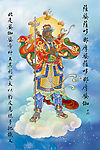 大悲出相图16