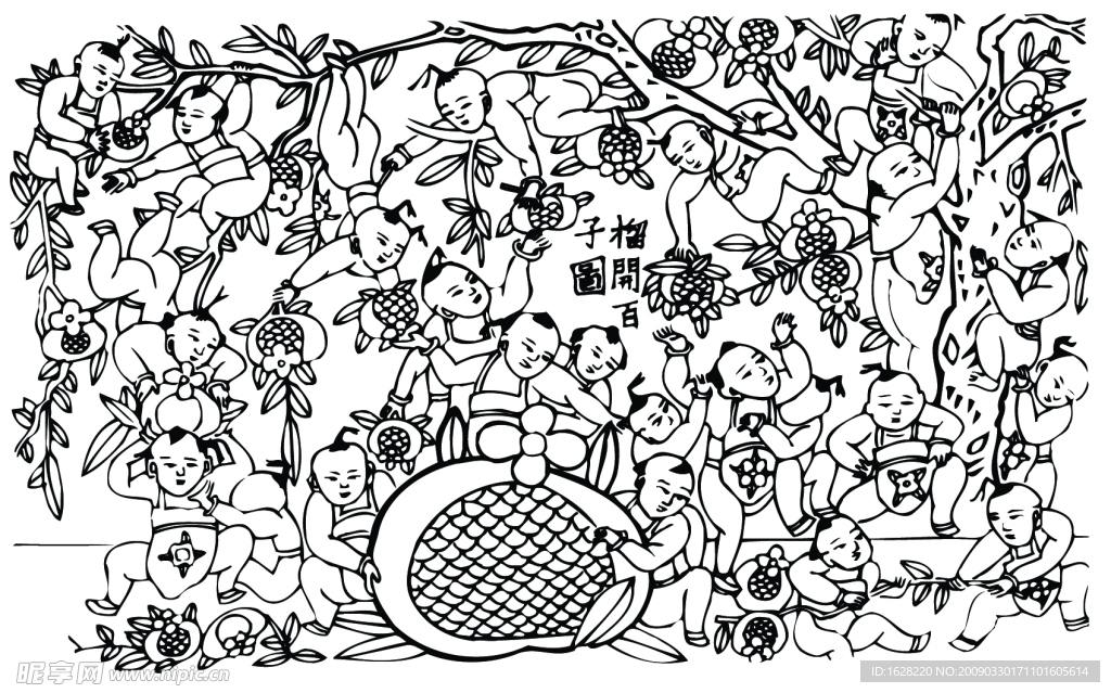 国画人物素材