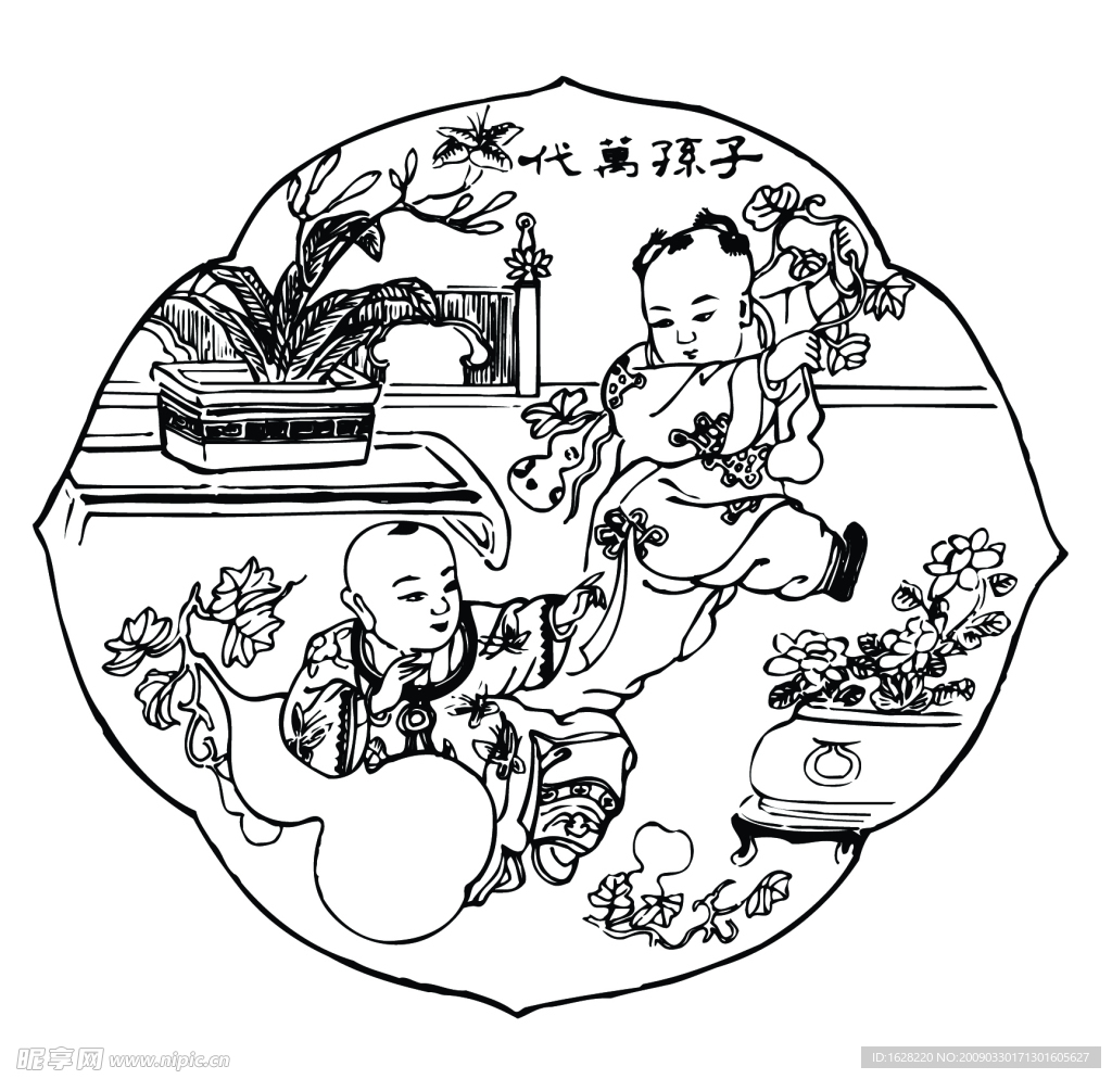 国画人物素材