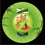 御粽飘香淡绿