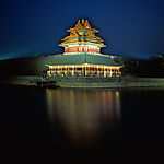 北京风景  后海一角