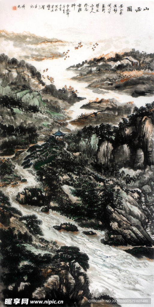 山居图