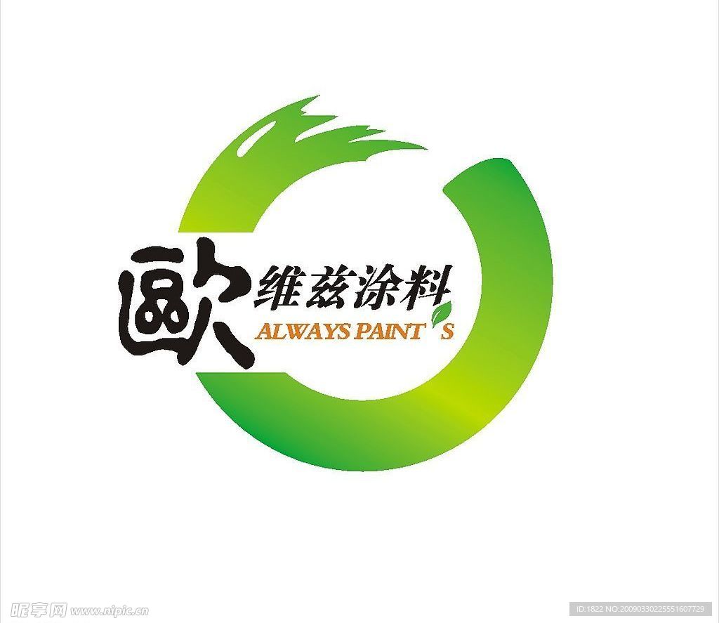 欧维兹涂料LOGO