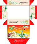手提袋