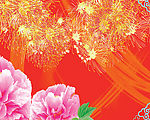 牡丹烟花