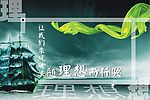 理想cdr11rar