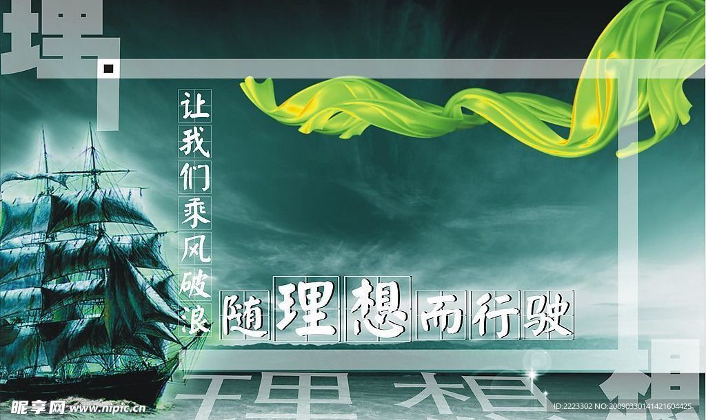 理想cdr11rar