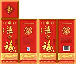 泸全福全家福