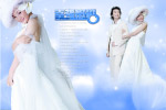 幸福密码婚纱模板