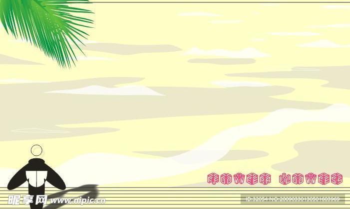 小人树叶信纸