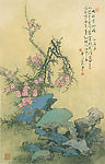 古画