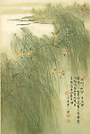 古画