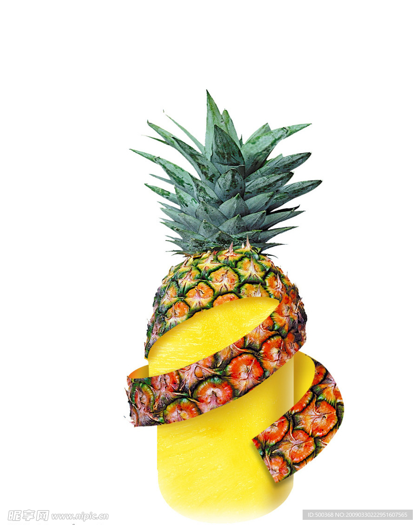 菠萝
