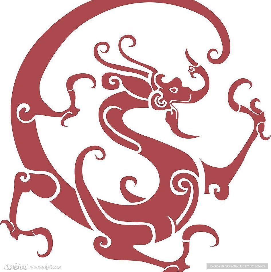 龙